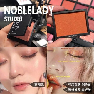 Phấn má hồng NARS