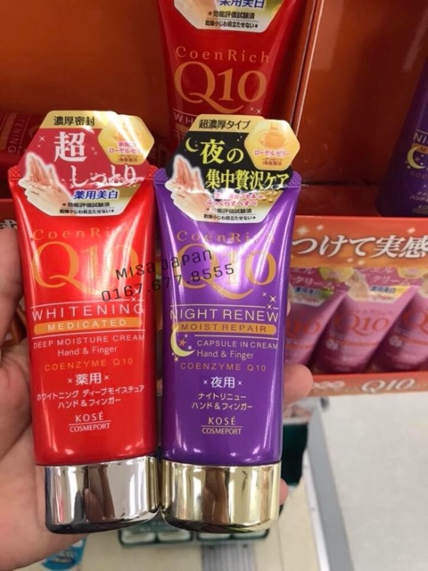 Kem dưỡng ẩm và làm trắng da tay và chân Coenrich Q10 80gr