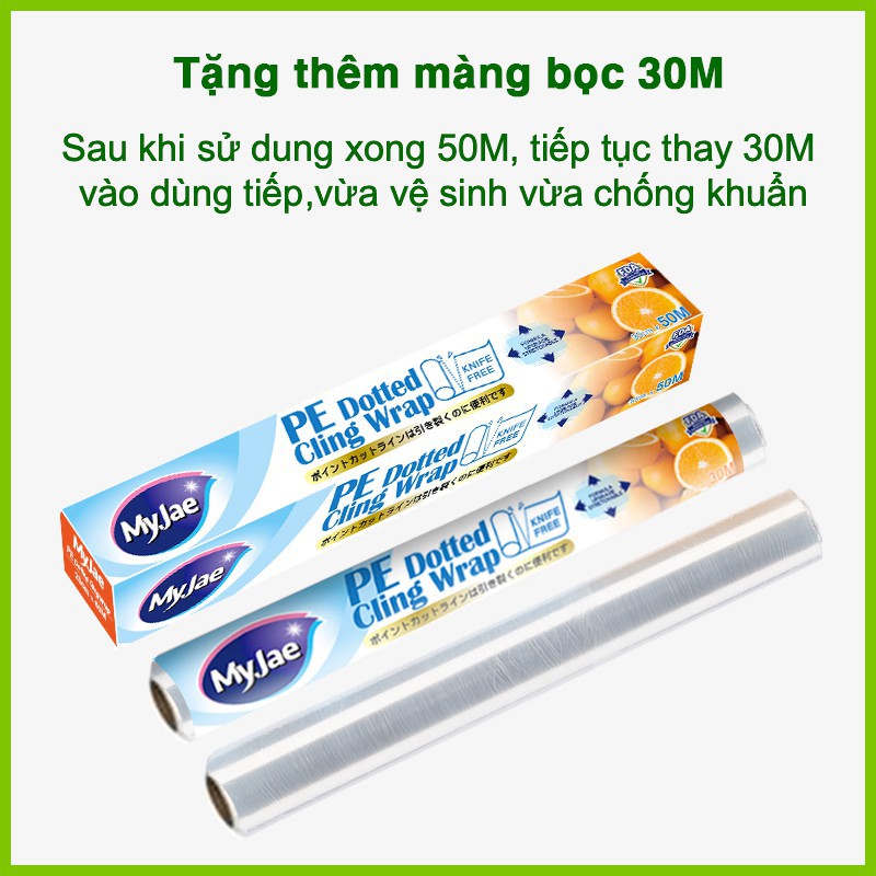 Combo 3 màng bọc thực phẩm MyJae, PE chịu nhiệt 110 độ C, chấm đứt (không cần dao cắt), 30cm x 50m, tặng thêm 3 cây 30m