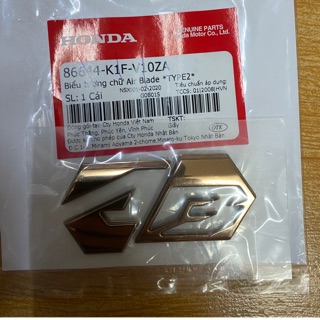 Logo xe airblade ab 2020