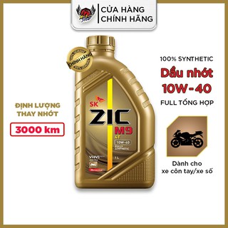 [Chính hãng] - Dầu nhớt 4T 10W40 SK ZIC M9