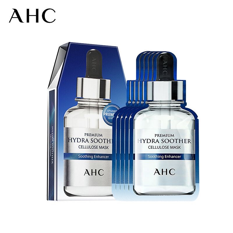 Set 5 Mặt Nạ A.H.C AHC Chứa Hyaluronic Acid Dưỡng Ẩm Làm Săn Chắc Và Sáng Da B5