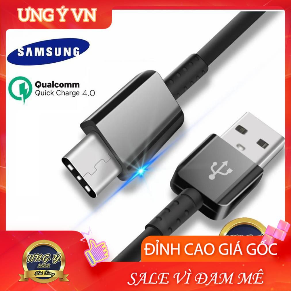 Dây sạc USB Type C hỗ trợ sạc nhanh Qualcomm Quick Charge cho Samsung và các dòng máy có chuẩn kết nối USB Type C