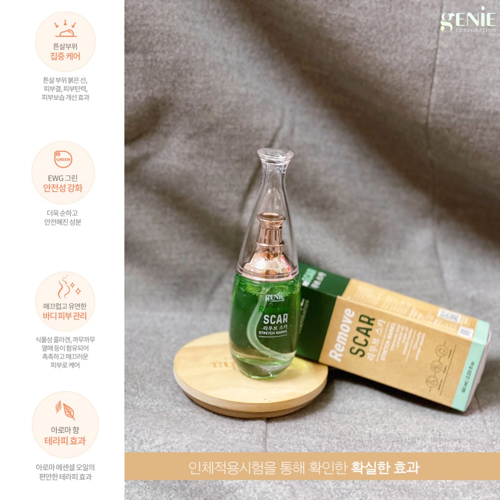 SERUM RẠN DA LÂU NĂM GENIE REMOVE SCAR | BigBuy360 - bigbuy360.vn