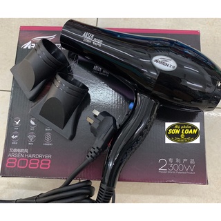 Máy sấy tóc cao cấp Arsen AX-8088 Dây Dài 3,3m dành cho salon, cá nhân