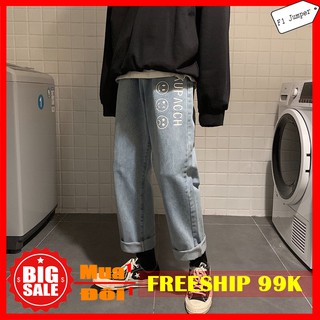 (RẺ VÔ ĐỊCH) Quần jean oversize - Mã Q001