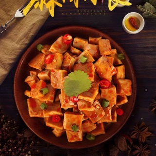 [HÀNG SẴN] Đậu phụ cay tứ xuyên