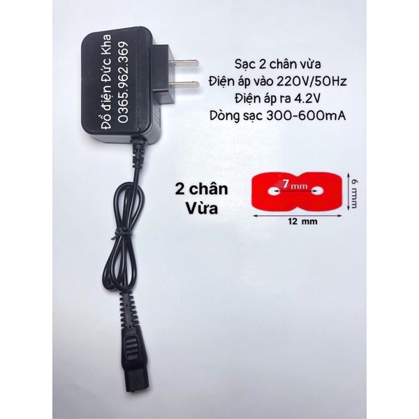 SẠC ĐÈN PIN ĐỘI ĐẦU 1 CHÂN, 2 CHÂN LỚN NHỎ CÁC LOẠI, HÃNG G8 CHẤT LƯỢNG CAO