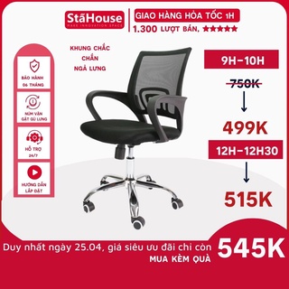 Ghế xoay văn phòng, làm việc có núm chỉnh ngả lưng Stahouse GVP405