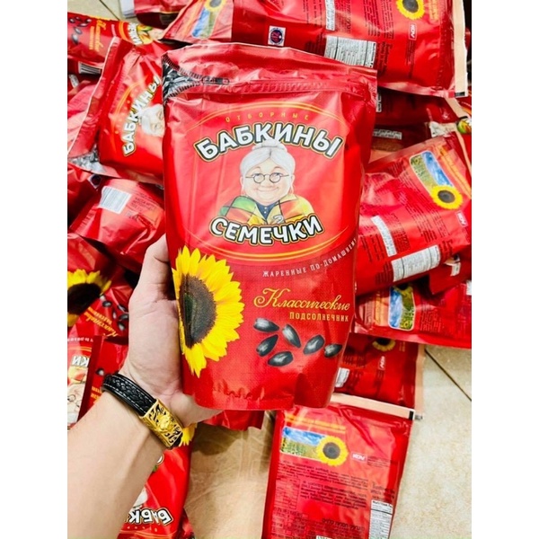 HẠT HƯỚNG DƯƠNG BÀ GIÀ NGA