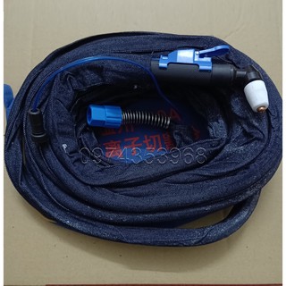 Dây mỏ cắt plasma LGK40, 8 mét (cut40)