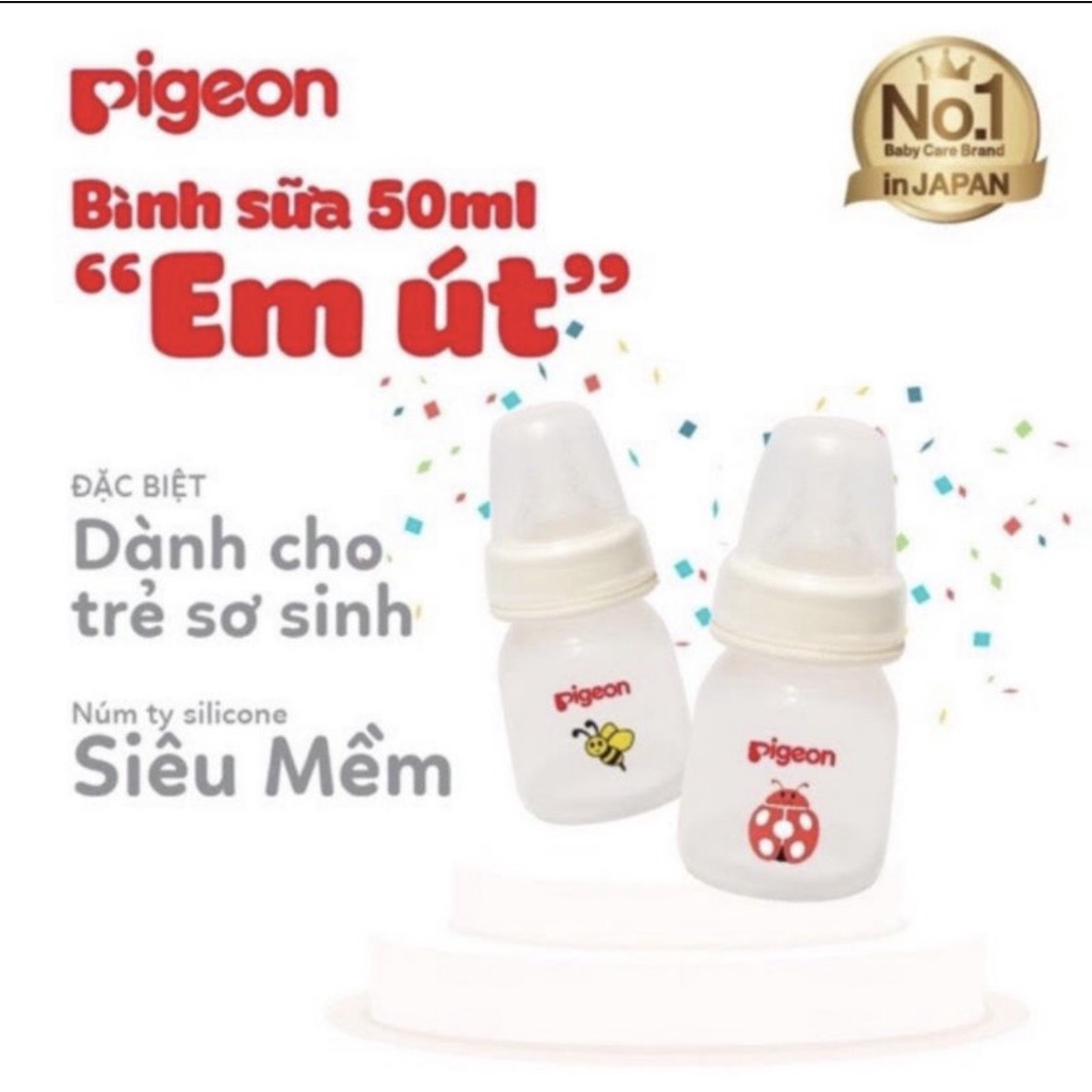 Bình sữa Pigeon PP 50ML cổ hẹp họa tiết dễ thương bọ rùa / con ong, bình sữa chính hãng nhật dành cho trẻ sơ sinh