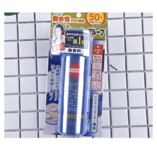 [Nhật Bản] Xịt chống nắng Kose UV Protect Spray SPF50+/PA++++