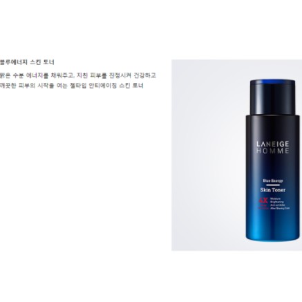 Bộ Dưỡng Da Cho Nam Laneige Homme Blue Energy Duo Set EX ( 4 Sản Phẩm)