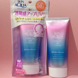 Kem chống nắng Skin Aqua Nhật Bản