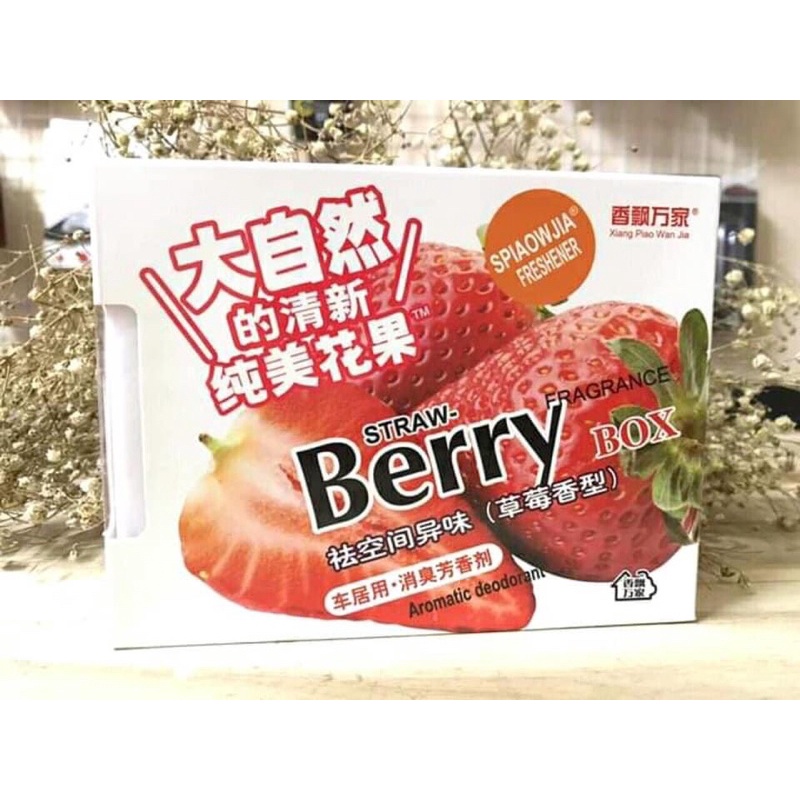 Sáp thơm dứa Berry khử mùi ô tô, nhà cửa, văn phòng, sáp thơm khử mùi xe ô tô, sáp tinh dầu khửi mùi xe ô tô
