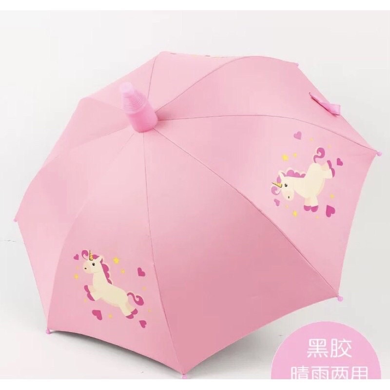 Ô Dù Che Nắng Mưa 4 Bốn Mùa Cho Bé