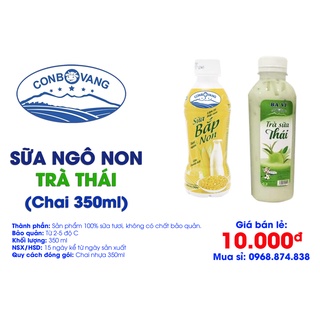 LỐC 10 CHAI TRÀ SỮA THÁI_CON BÒ VÀNG