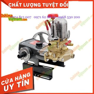 ĐẦU XỊT OSHIMA OS-29S