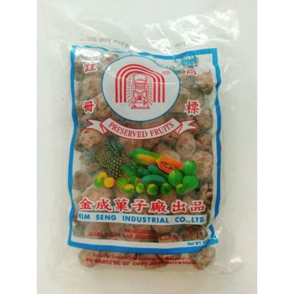 1 Bịch Xí Muội Mặn “có hạt “Thái lan