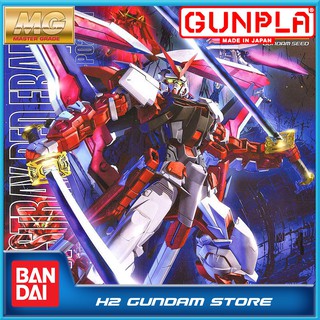 Mô hình Bandai MG 1/100 Gundam Astray Red Frame Kai (Gundam Model Kits)