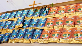 Trà Ổi Orihiro