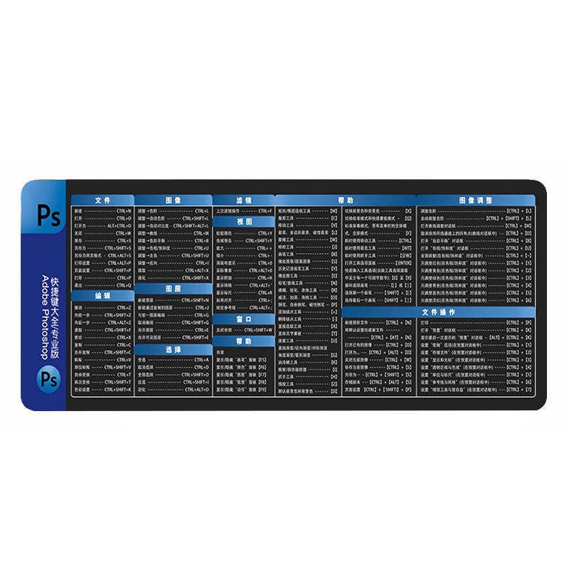 Ai/WPS /cad/execl bàn phím văn phòng phím tắt chuột đệm