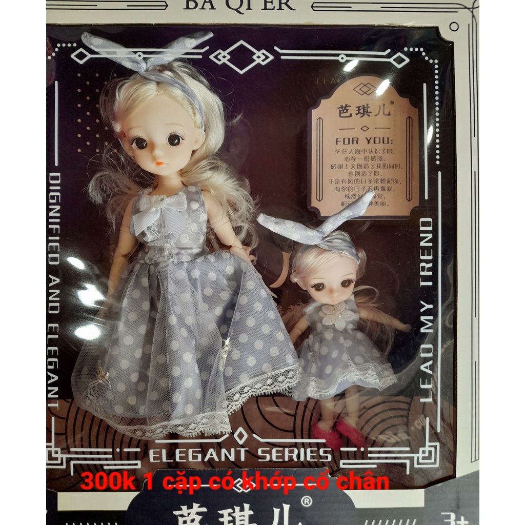 Búp bê và phụ kiện