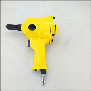 Súng rút đinh tán rive bằng hơi