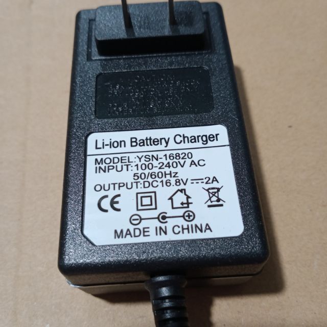 TY#sạc bin lion 4s 16,8v