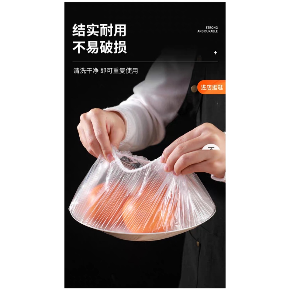 Set 100 Túi Bọc Thực Phẩm Gấu Đa Năng Tiện Lợi