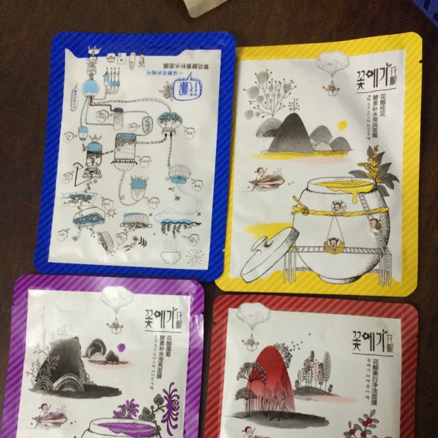 Mask Huaniang- hoa lên men | BigBuy360 - bigbuy360.vn