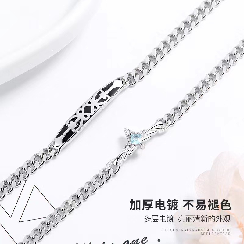 Vòng tay cặp đôi công chúa và hiệp sĩ Nam và nữ Vòng đeo tay cặp đôi Mobius