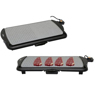 Bếp nướng điện Delites BN03 2000W