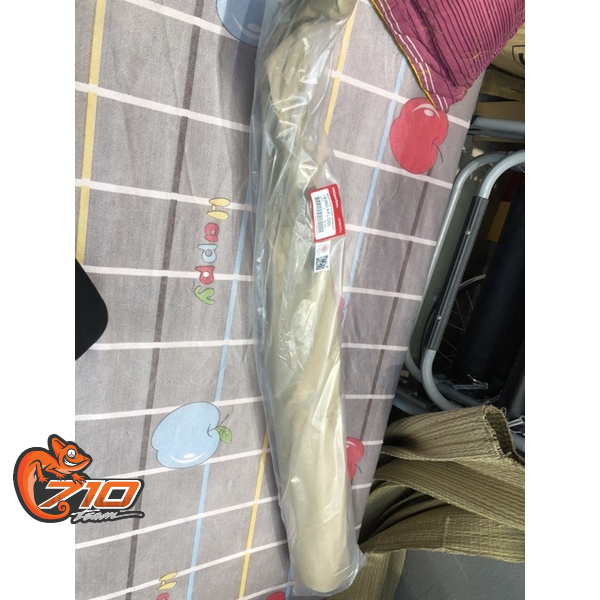 Pô 2543 wave thái đít đen