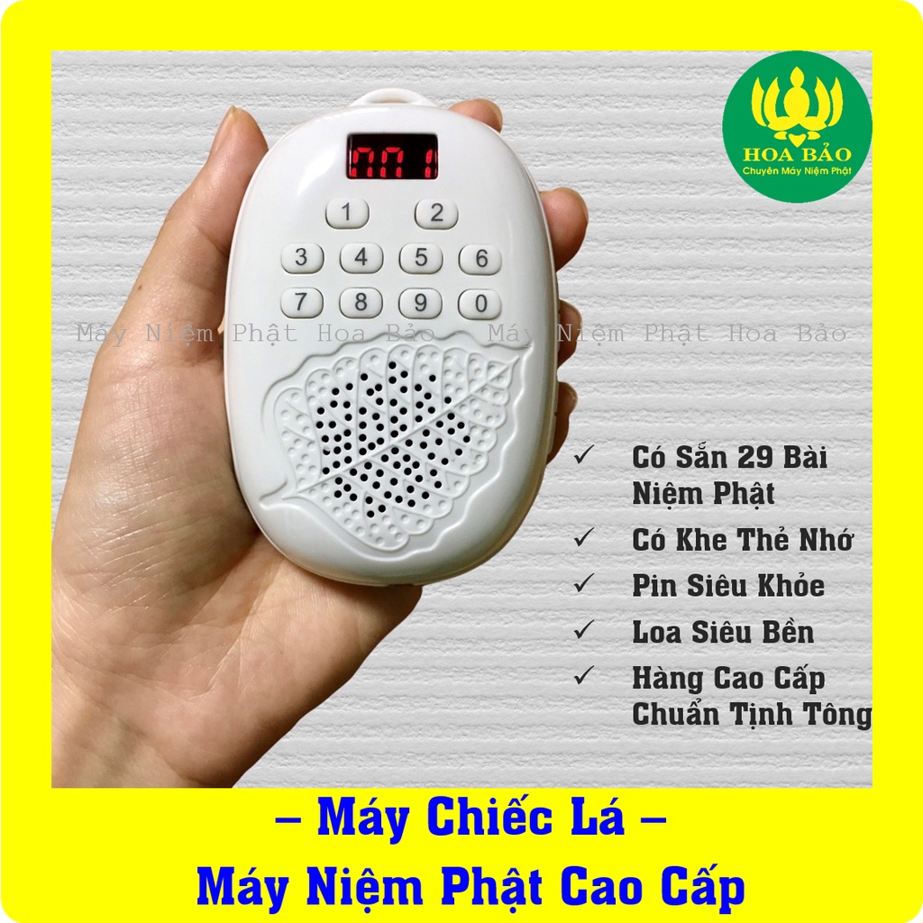 ✔️Máy Niệm Phật Chiếc Lá - Loa Nghe Pháp Lá Bồ Đề - Hàng Cao Cấp Chuẩn Tịnh Tông✔️