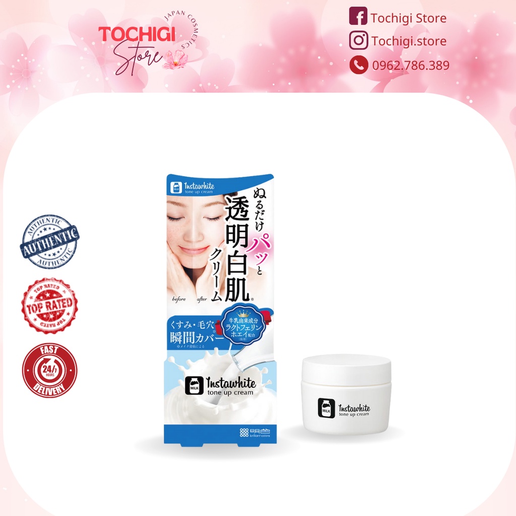 Kem dưỡng và nâng tông da Meishoku Instawhite Tone Up Cream Nhật Bản