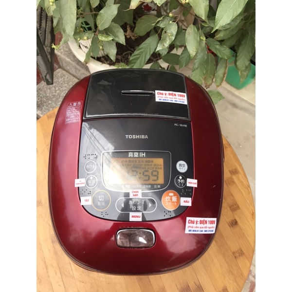 Nồi cơm điện cao tần hút chân không Toshiba RC-18VRE 1.8L  - THANH LÝ