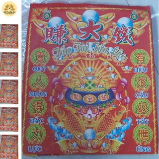 [Giấy cúng] Bộ giấy cúng Thần Tài - Thổ Địa (đầy đủ)