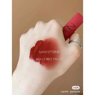 son Nars air matte.
