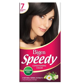 Thuốc Nhuộm Tóc Bigen Số 7 Nâu Đen Speedy Conditioning Color Chính Hãng, TAT Cung Cấp & Bảo Trợ.