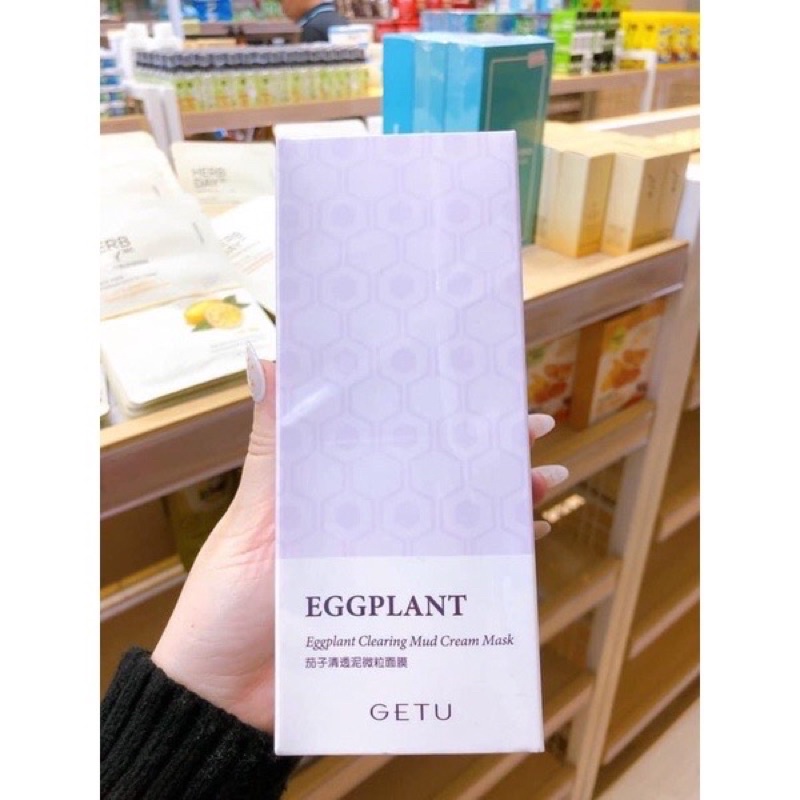 MẶT NẠ BÙN NON ĐẤT SÉT CÀ TÍM