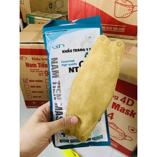 Thùng khẩu trang KF94 [ thùng 300 cái]