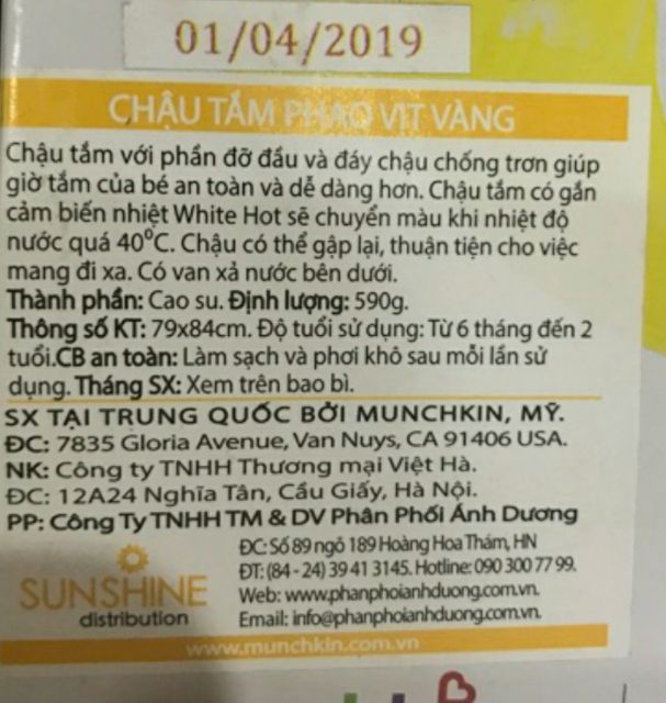 CHẬU TẮM PHAO / HỒ BƠI CON VỊT Munchkin (SALE)