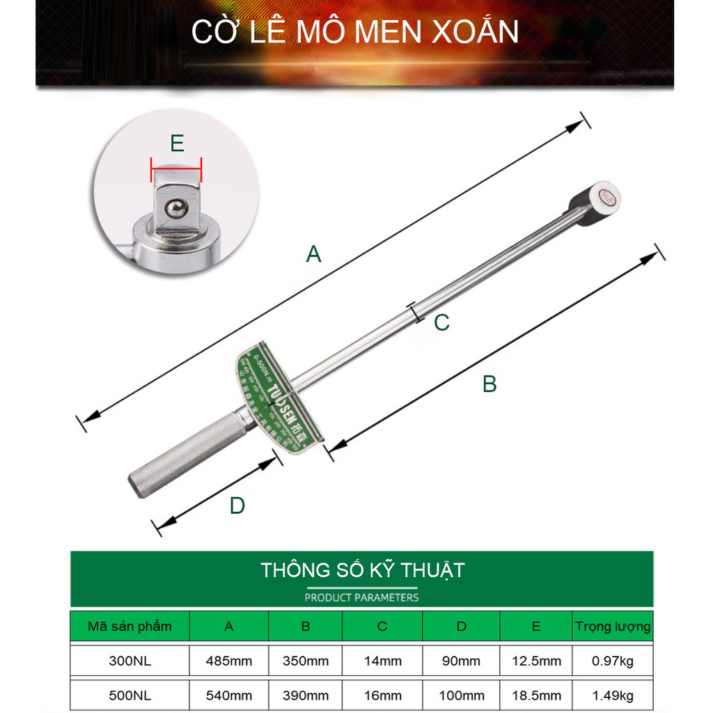 Tay cân lực cờ lê lực, cần xiết lực đầu vuông  0-300N.m và 0-500N.m - Một sản phẩm của TUOSEN