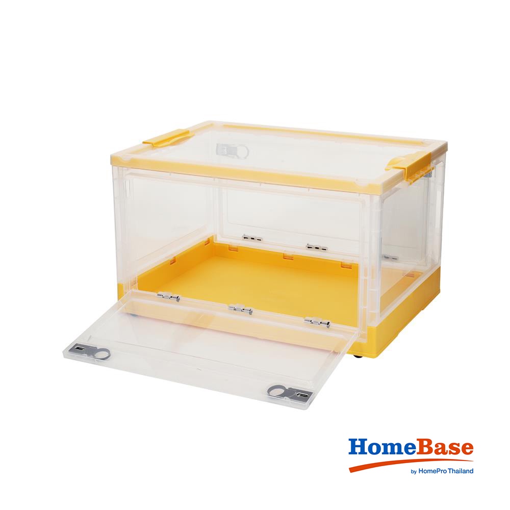 HomeBase STACKO Thùng nhựa đa năng có nắp, bánh xe, có thể gấp lại INE W51xH30.5xD36cm màu vàng/trắng trong