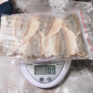 Khô cá chỉ vàng 200g
