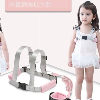 Vòng tay chống thất lạc an toàn cho bé