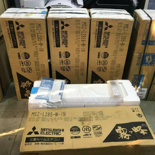 Hàng_Nhật_Nội_Địa_0933168678