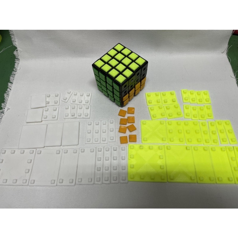 Rubik biến thể All-in-one Bandaged 4x4x4 DIY Kit